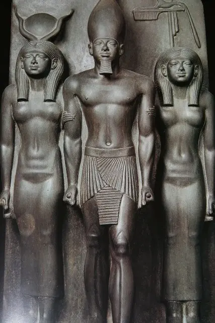 Kemtiyu statue