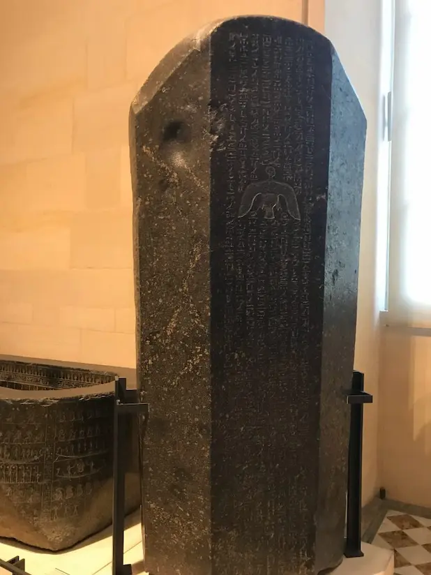 Stèle égyptienne