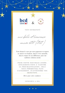 2022 Les voeux de KA et BCDLABEL
