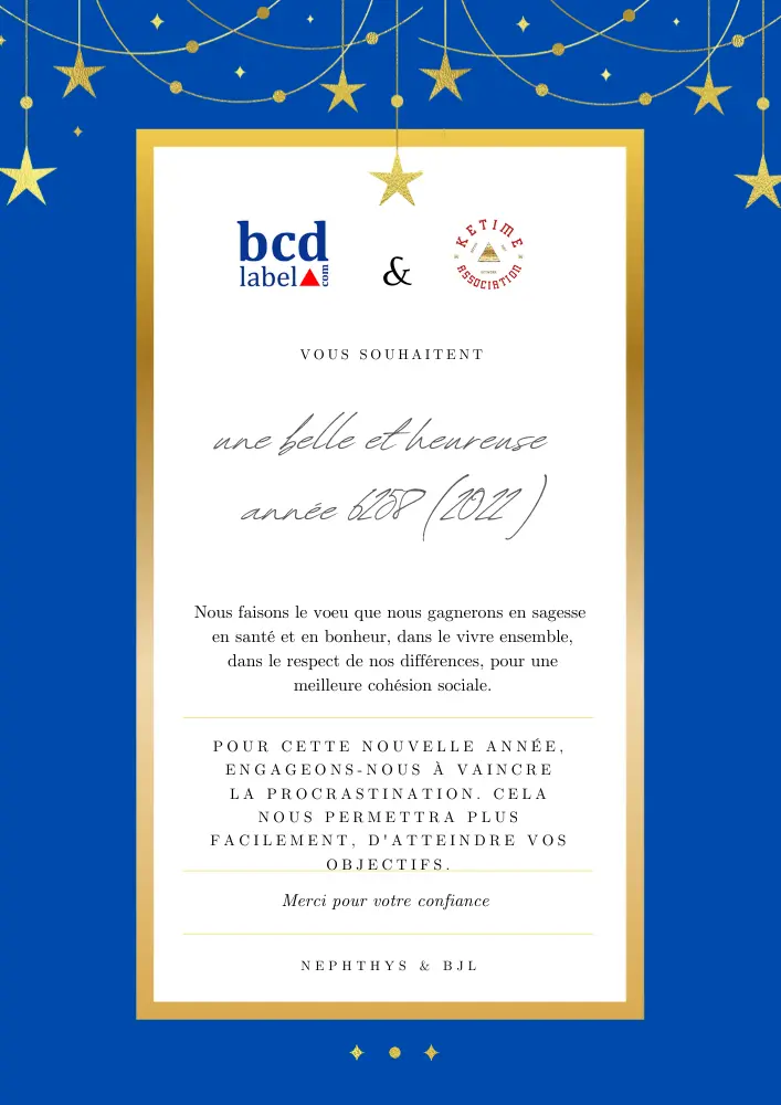 2022 Les voeux de KA et BCDLABEL