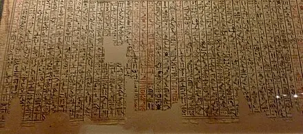 Hiéroglyphes