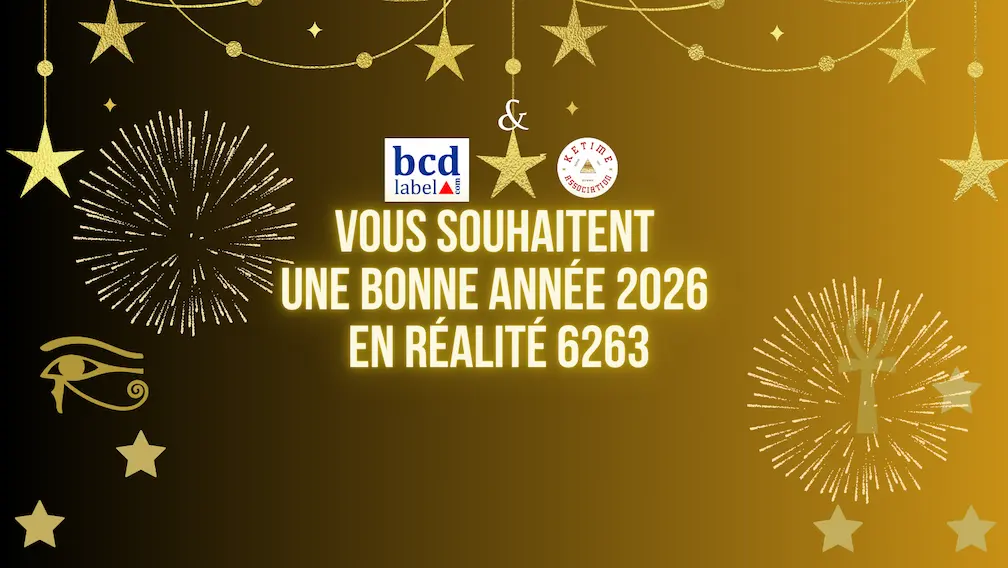 Bonne année 2026